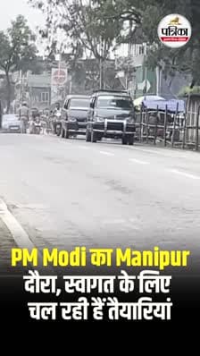 Short video poster image